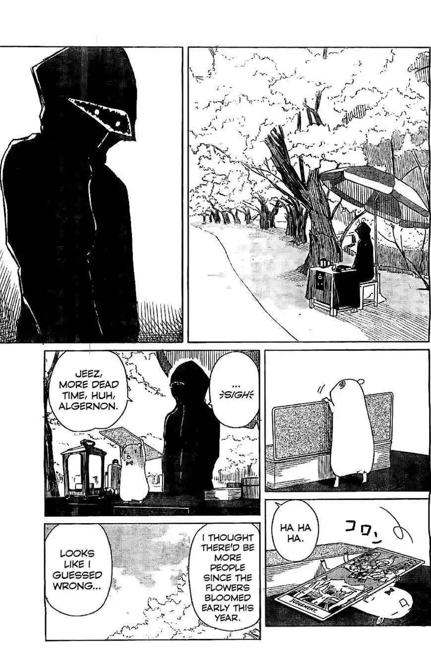 Flying Witch (ISHIZUKA Chihiro) Chapter 8 15